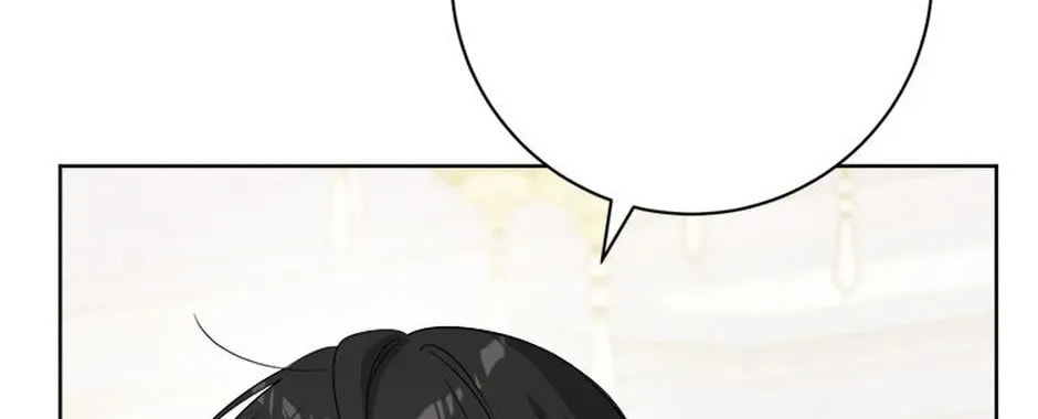 Hiding the Archduke's Humiliating History Chapter 95 page 78 - 