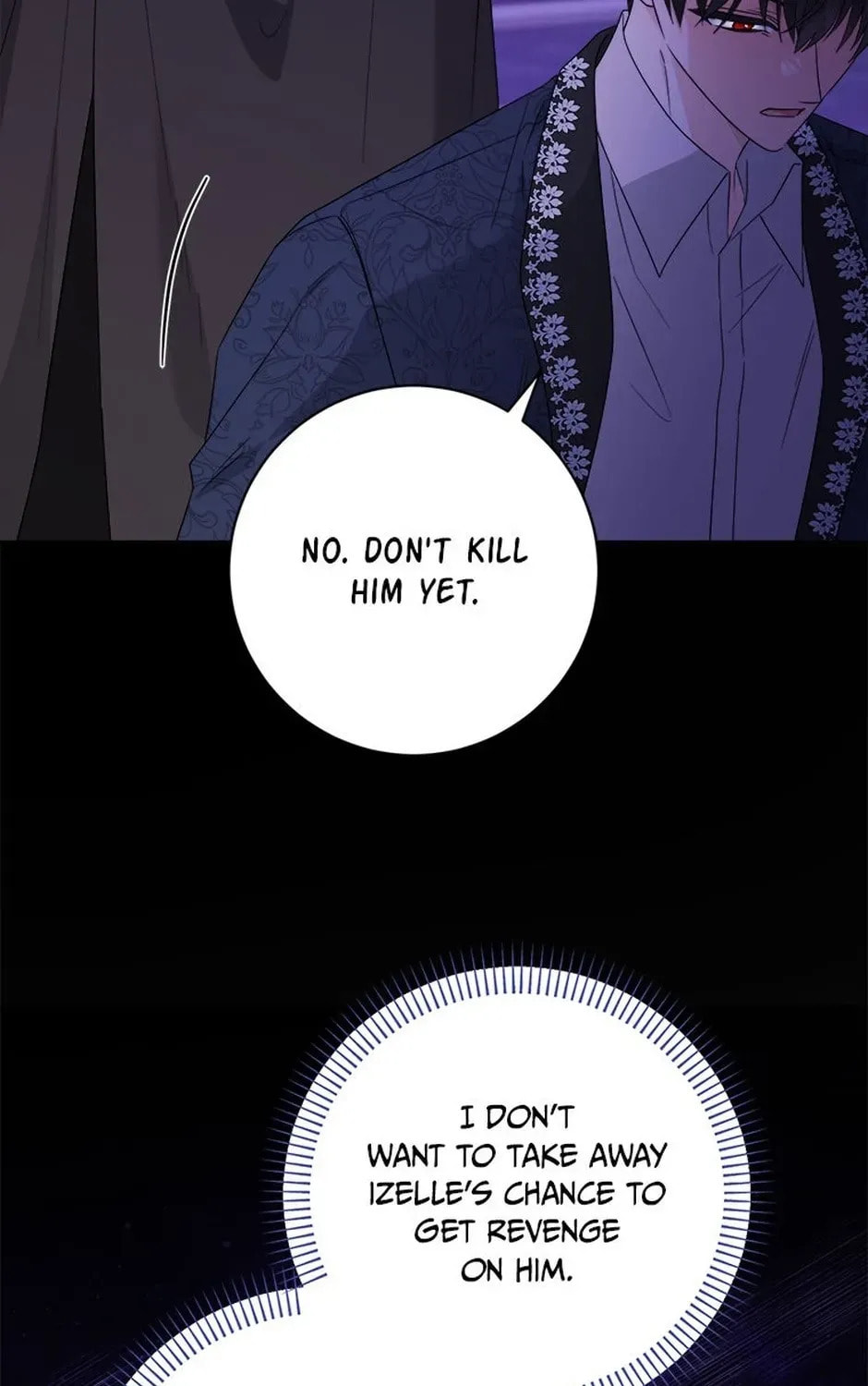 Hiding the Archduke's Humiliating History Chapter 95 page 95 - 