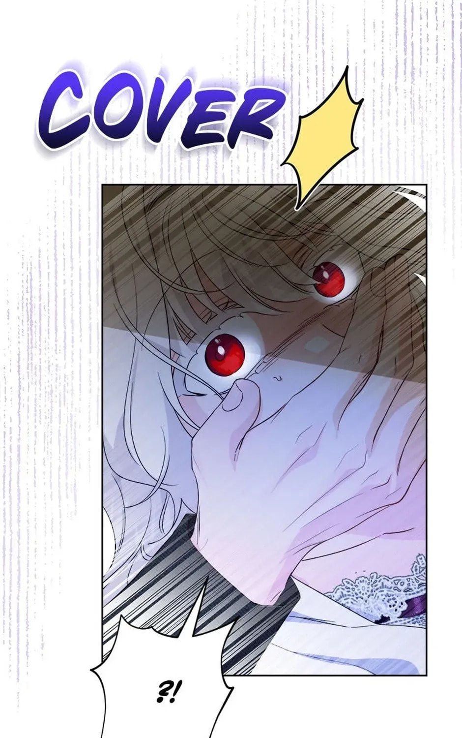 Hiding the Archduke's Humiliating History Chapter 96 page 39 - 
