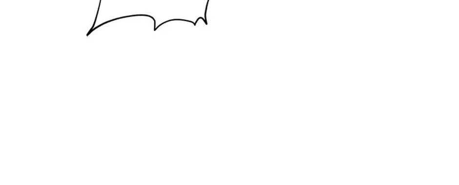 Hiding the Archduke's Humiliating History Chapter 96 page 40 - 