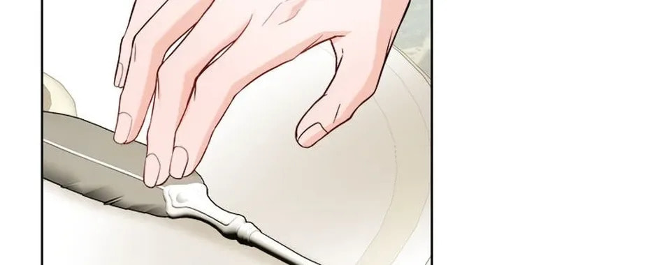 Hiding the Archduke's Humiliating History Chapter 96 page 44 - 
