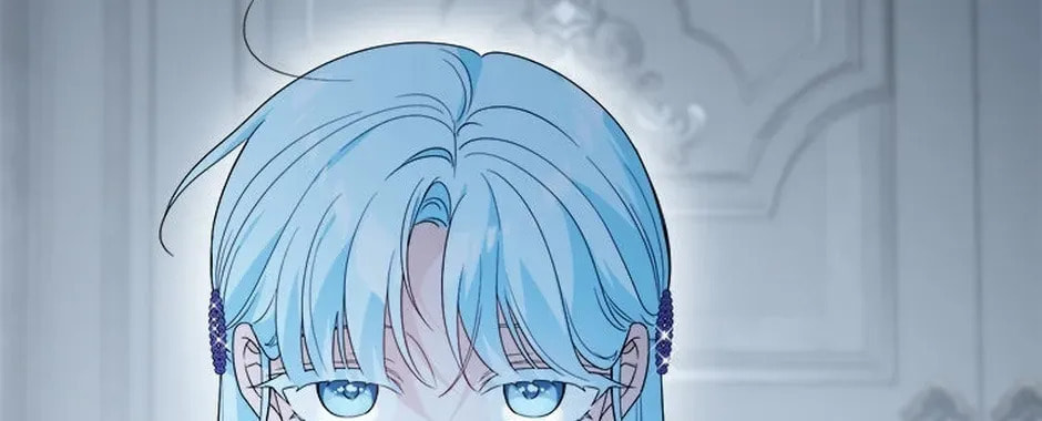 Hiding the Archduke's Humiliating History Chapter 96 page 82 - 
