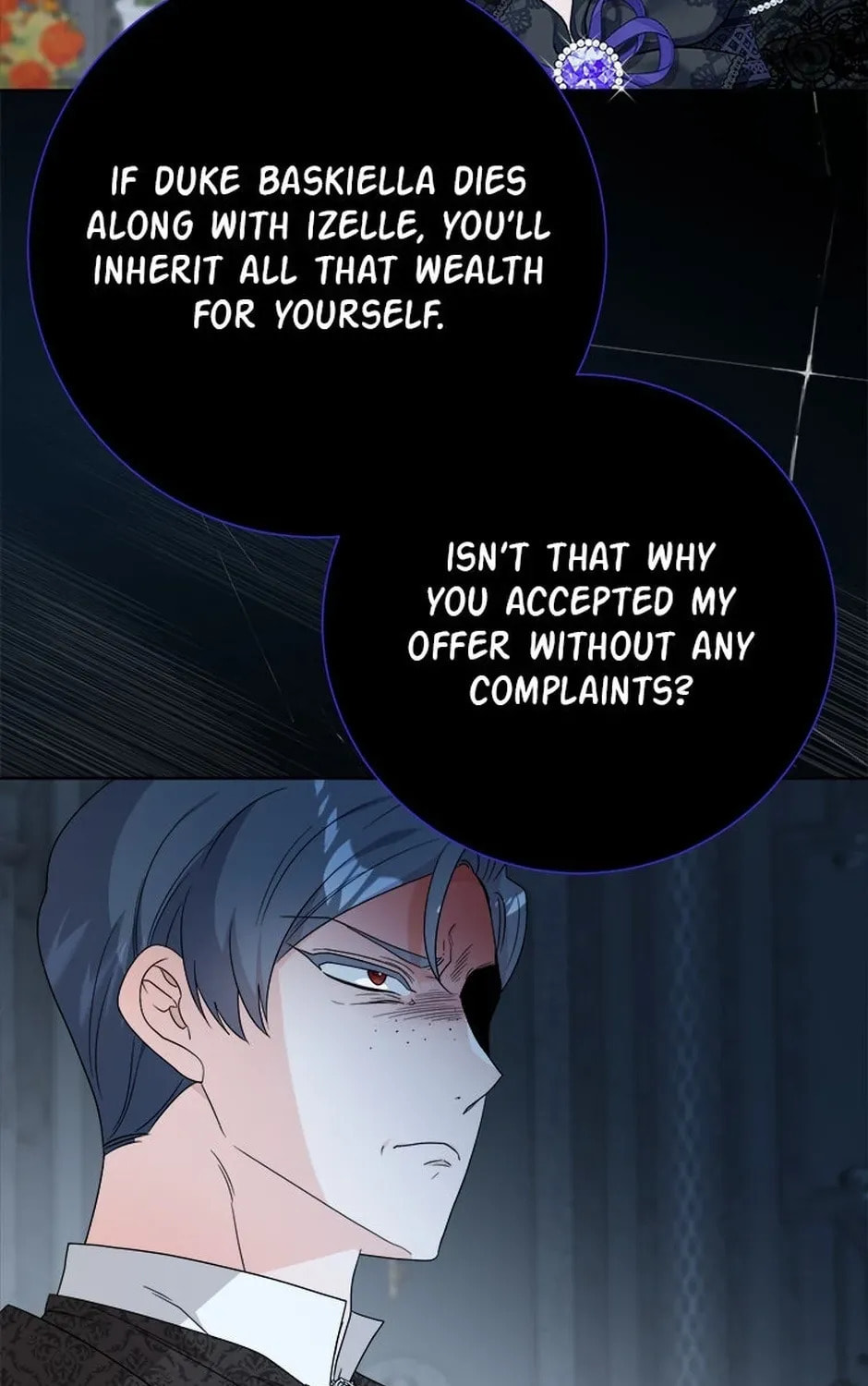 Hiding the Archduke's Humiliating History Chapter 96 page 89 - 