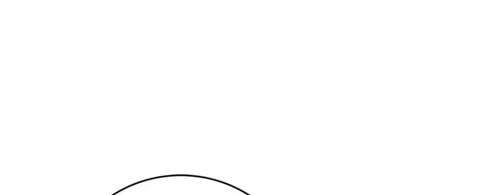 Hiding the Archduke's Humiliating History Chapter 97 page 118 - 