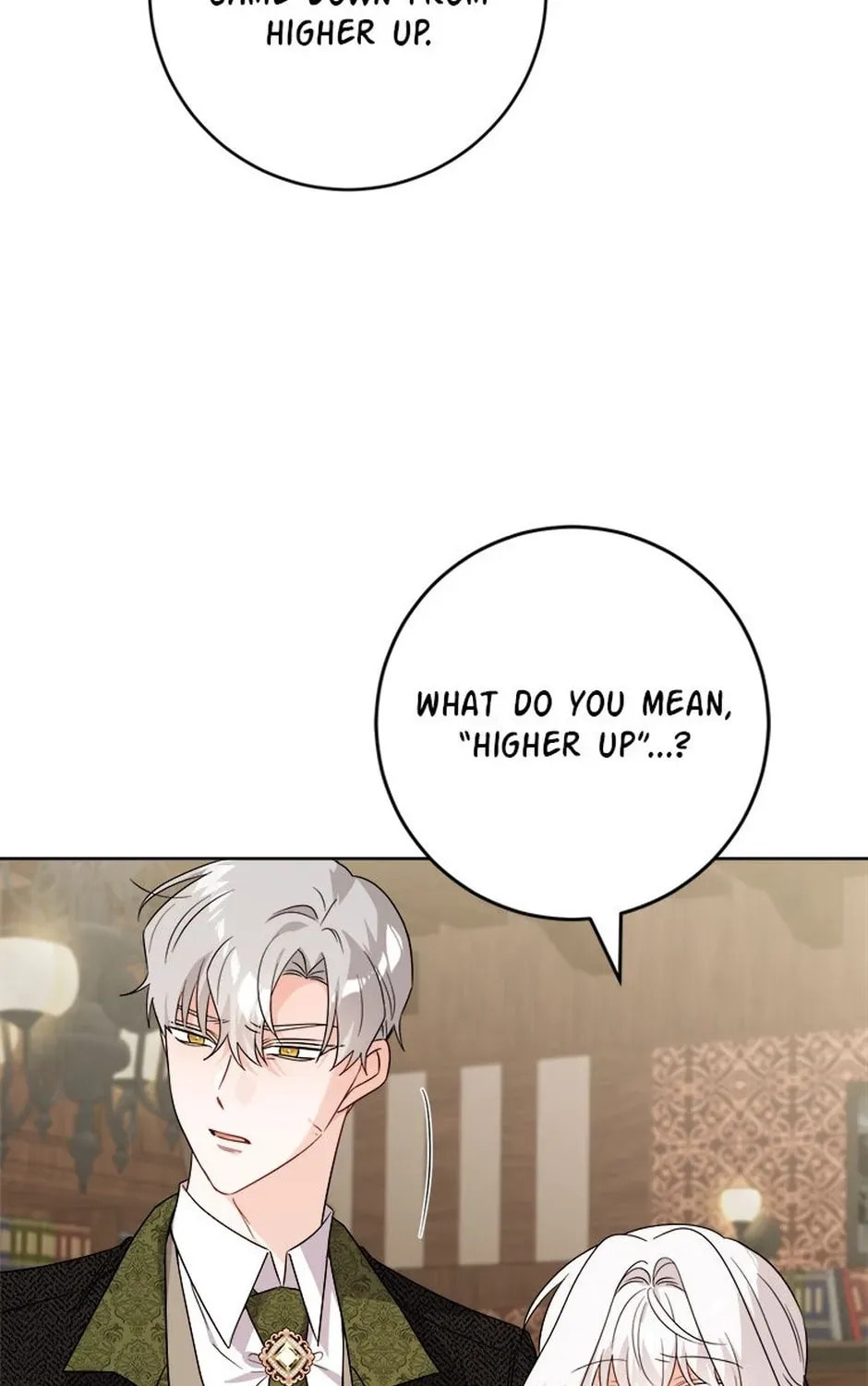 Hiding the Archduke's Humiliating History Chapter 97 page 17 - 
