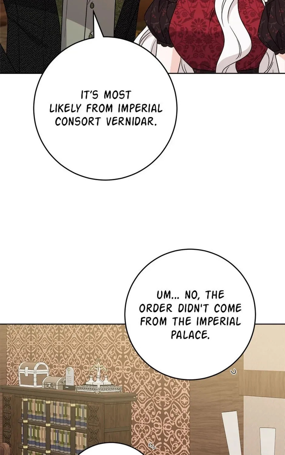 Hiding the Archduke's Humiliating History Chapter 97 page 19 - 
