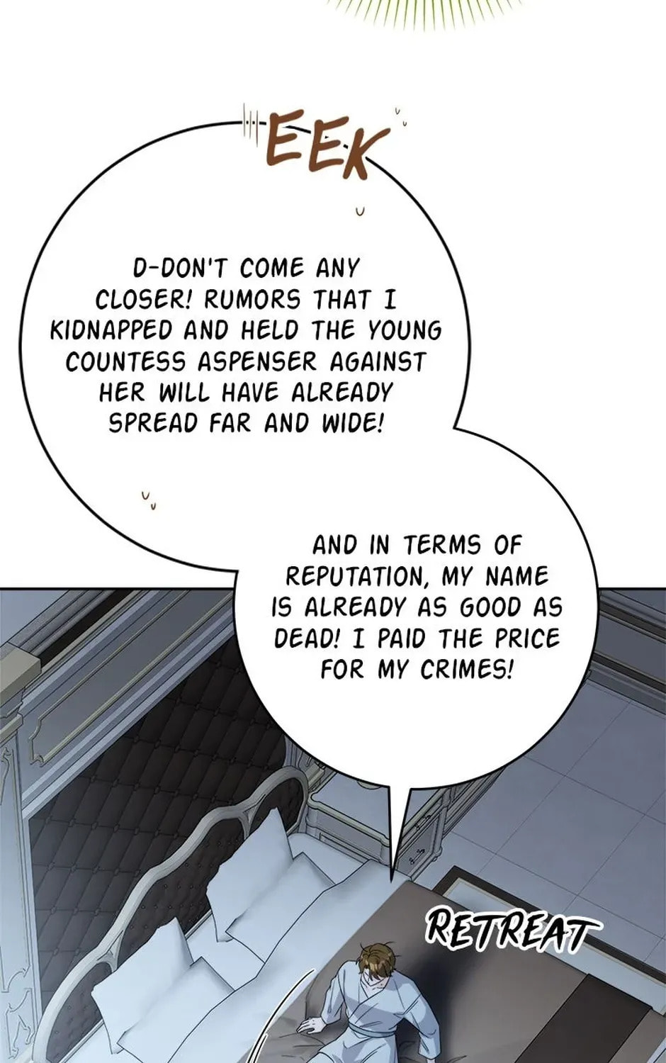 Hiding the Archduke's Humiliating History Chapter 97 page 69 - 
