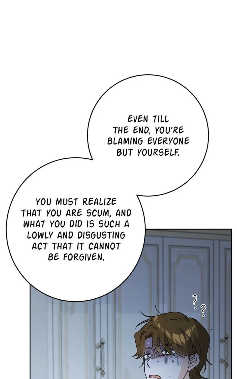 Hiding the Archduke's Humiliating History Chapter 97 page 81 - 
