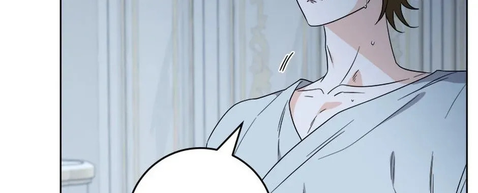 Hiding the Archduke's Humiliating History Chapter 97 page 82 - 