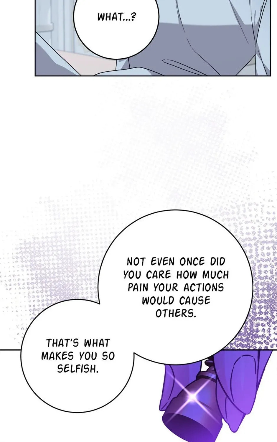 Hiding the Archduke's Humiliating History Chapter 97 page 83 - 