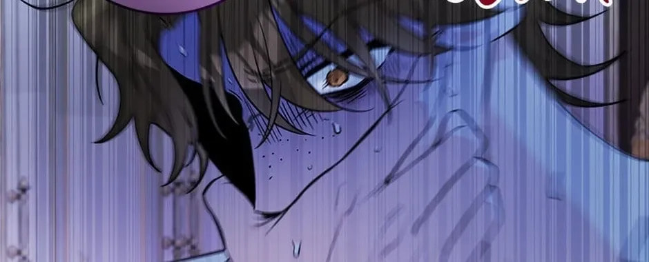 Hiding the Archduke's Humiliating History Chapter 97 page 92 - 