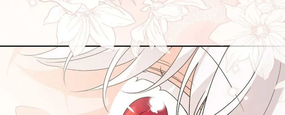 Hiding the Archduke's Humiliating History Chapter 98 page 18 - 