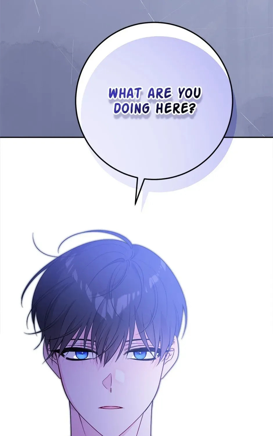 Hiding the Archduke's Humiliating History Chapter 98 page 25 - 