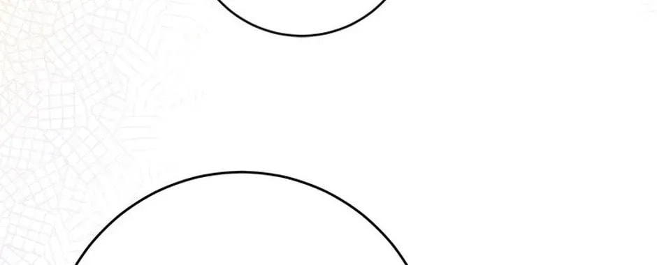 Hiding the Archduke's Humiliating History Chapter 98 page 44 - 