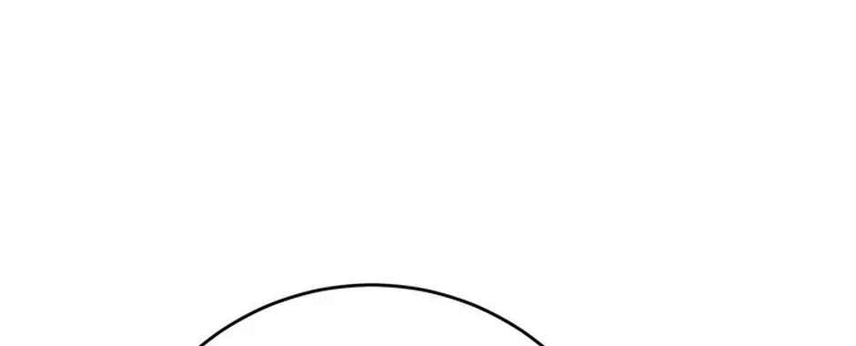 Hiding the Archduke's Humiliating History Chapter 98 page 48 - 
