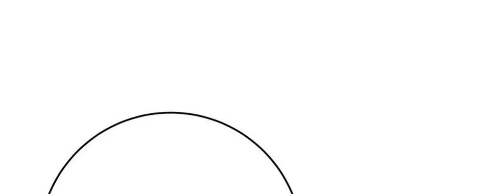 Hiding the Archduke's Humiliating History Chapter 98 page 50 - 