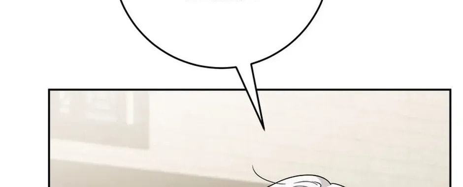 Hiding the Archduke's Humiliating History Chapter 98 page 64 - 