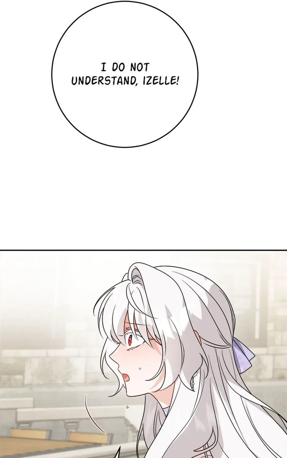 Hiding the Archduke's Humiliating History Chapter 98 page 75 - 