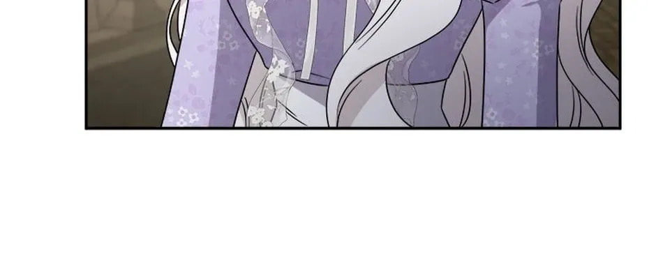 Hiding the Archduke's Humiliating History Chapter 98 page 80 - 