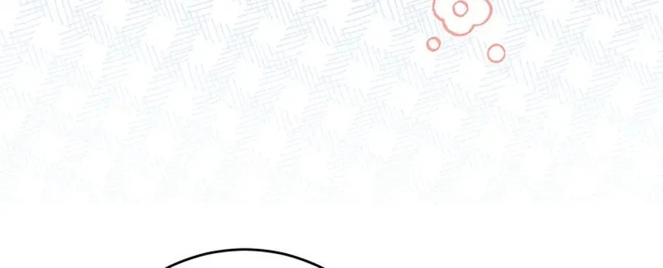 Hiding the Archduke's Humiliating History Chapter 99 page 106 - 