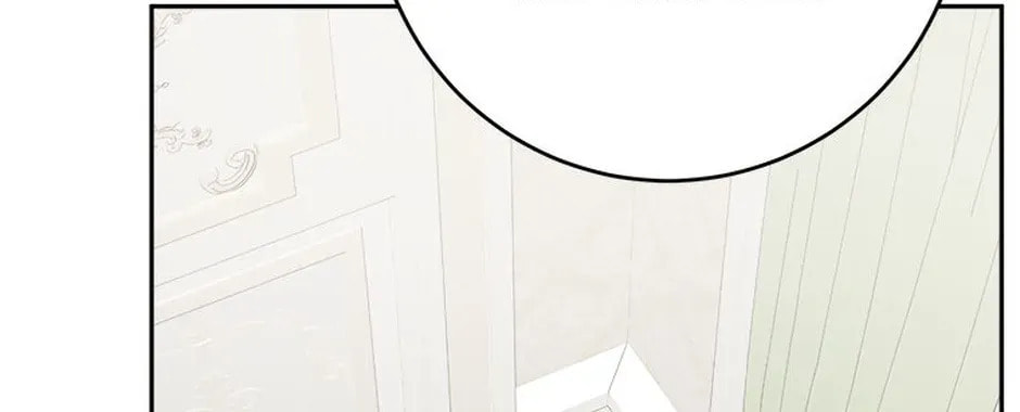 Hiding the Archduke's Humiliating History Chapter 99 page 118 - 