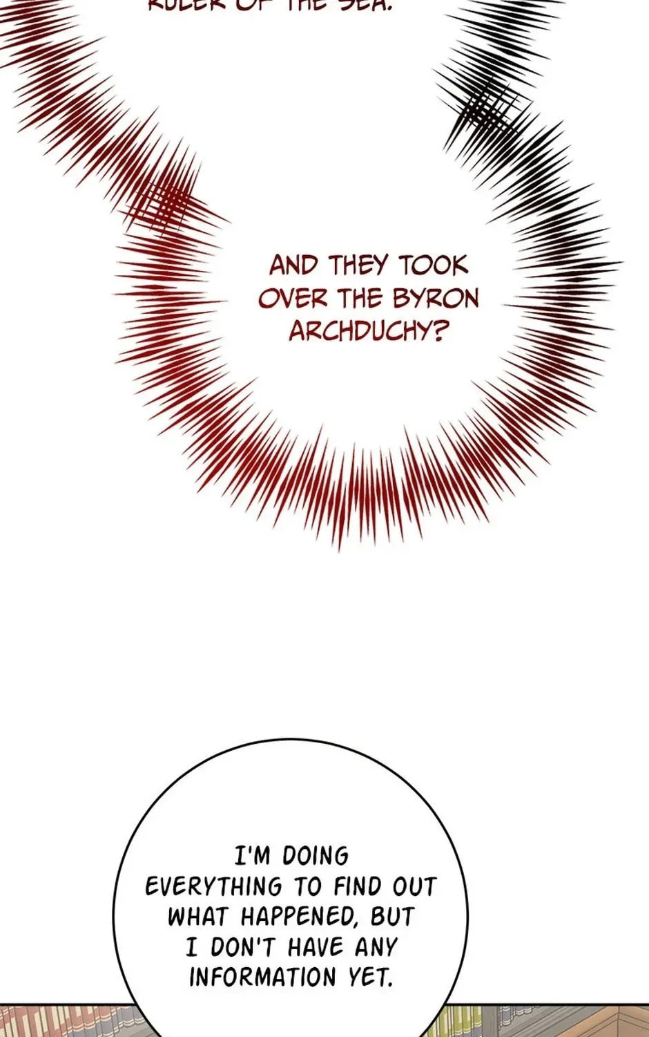 Hiding the Archduke's Humiliating History Chapter 99 page 17 - 