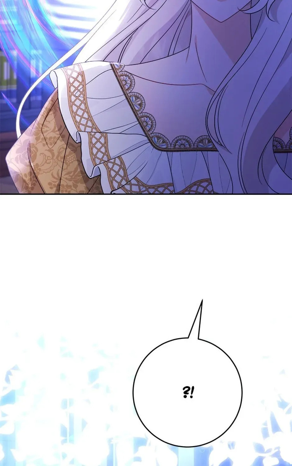 Hiding the Archduke's Humiliating History Chapter 99 page 27 - 