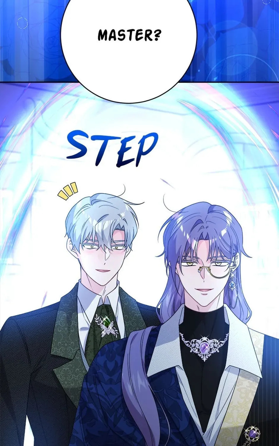 Hiding the Archduke's Humiliating History Chapter 99 page 29 - 