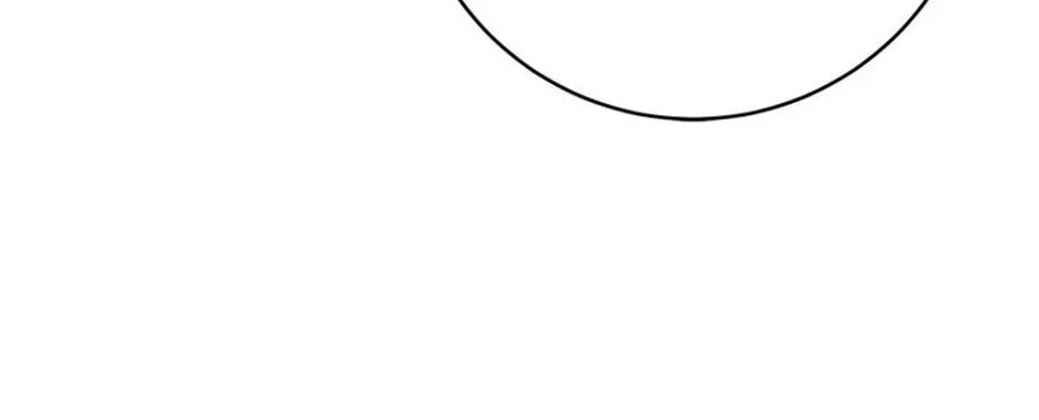 Hiding the Archduke's Humiliating History Chapter 99 page 36 - 