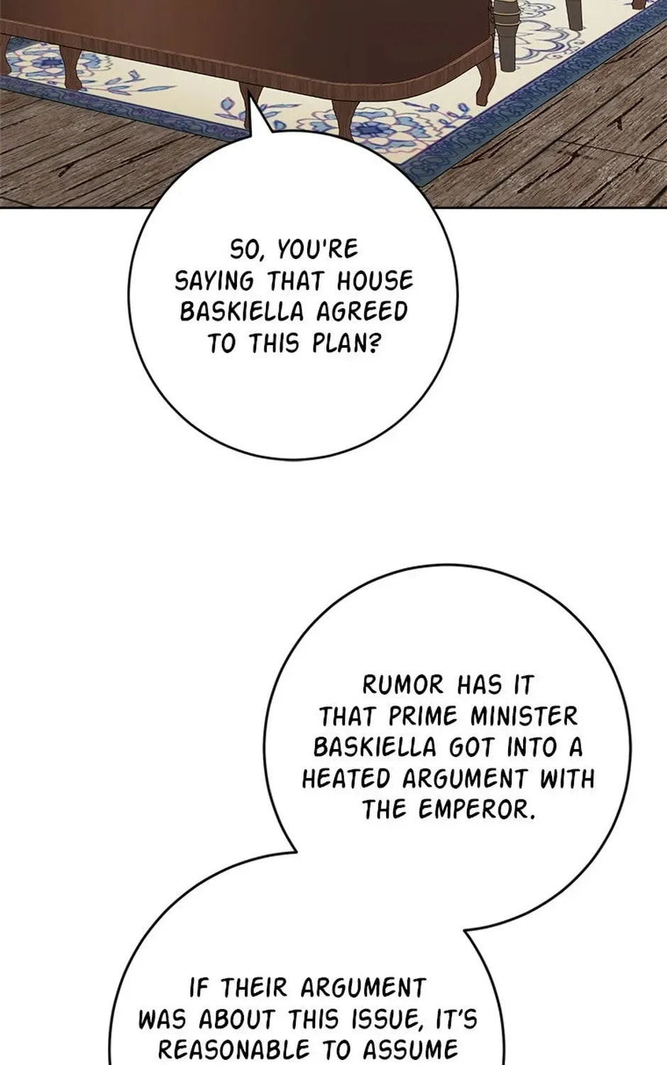Hiding the Archduke's Humiliating History Chapter 99 page 43 - 