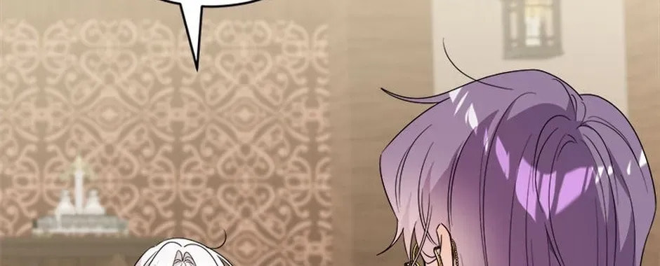 Hiding the Archduke's Humiliating History Chapter 99 page 48 - 