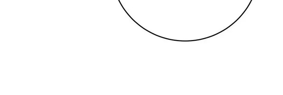 Hiding the Archduke's Humiliating History Chapter 99 page 66 - 