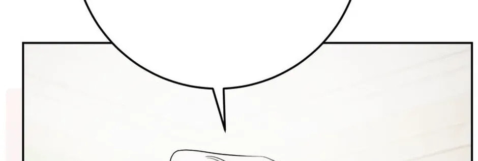 Hiding the Archduke's Humiliating History Chapter 99 page 78 - 