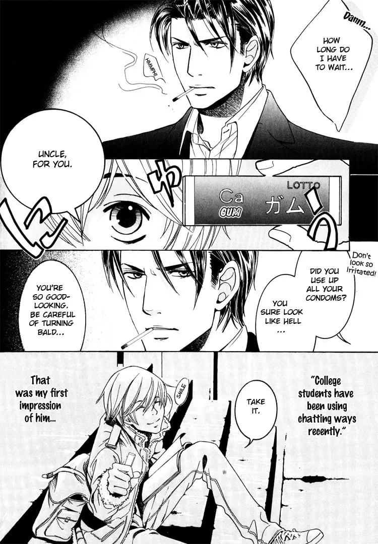 Read Hidoi Otoko chapter 1 image 13 on Lezhin