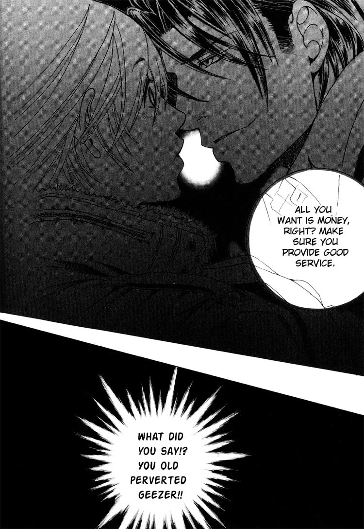 Read Hidoi Otoko chapter 1 image 15 on Lezhin
