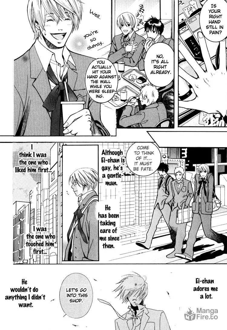 Read Hidoi Otoko chapter 1 image 17 on Lezhin