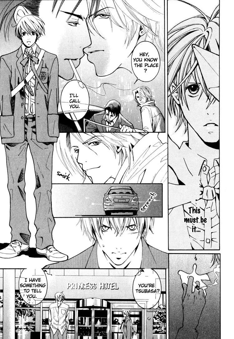 Read Hidoi Otoko chapter 1 image 18 on Lezhin