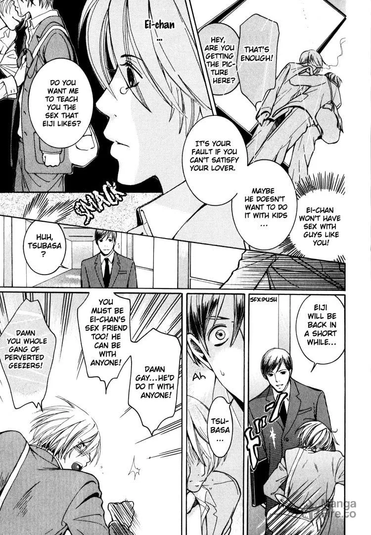 Read Hidoi Otoko chapter 1 image 20 on Lezhin