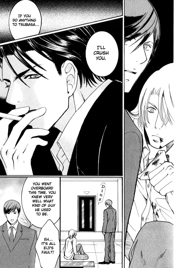 Read Hidoi Otoko chapter 1 image 22 on Lezhin