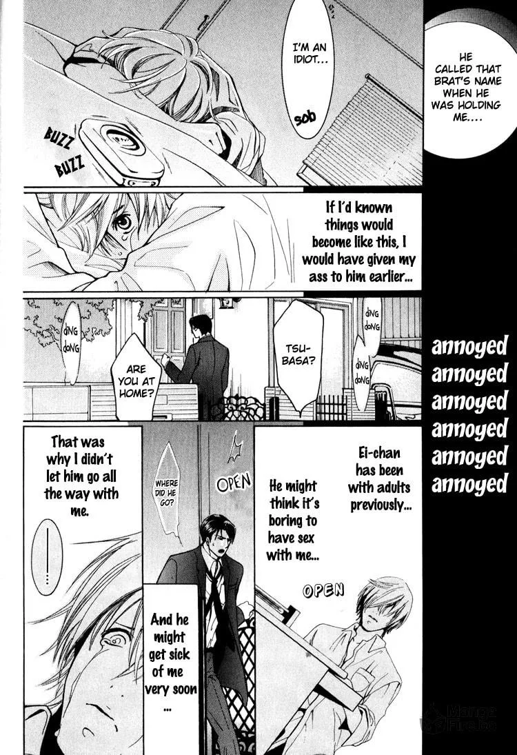 Read Hidoi Otoko chapter 1 image 23 on Lezhin