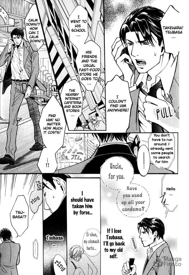 Read Hidoi Otoko chapter 1 image 24 on Lezhin