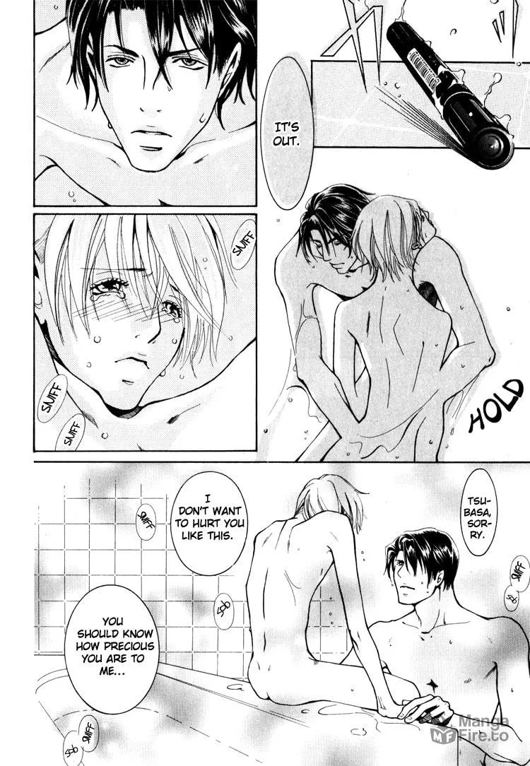 Read Hidoi Otoko chapter 1 image 29 on Lezhin
