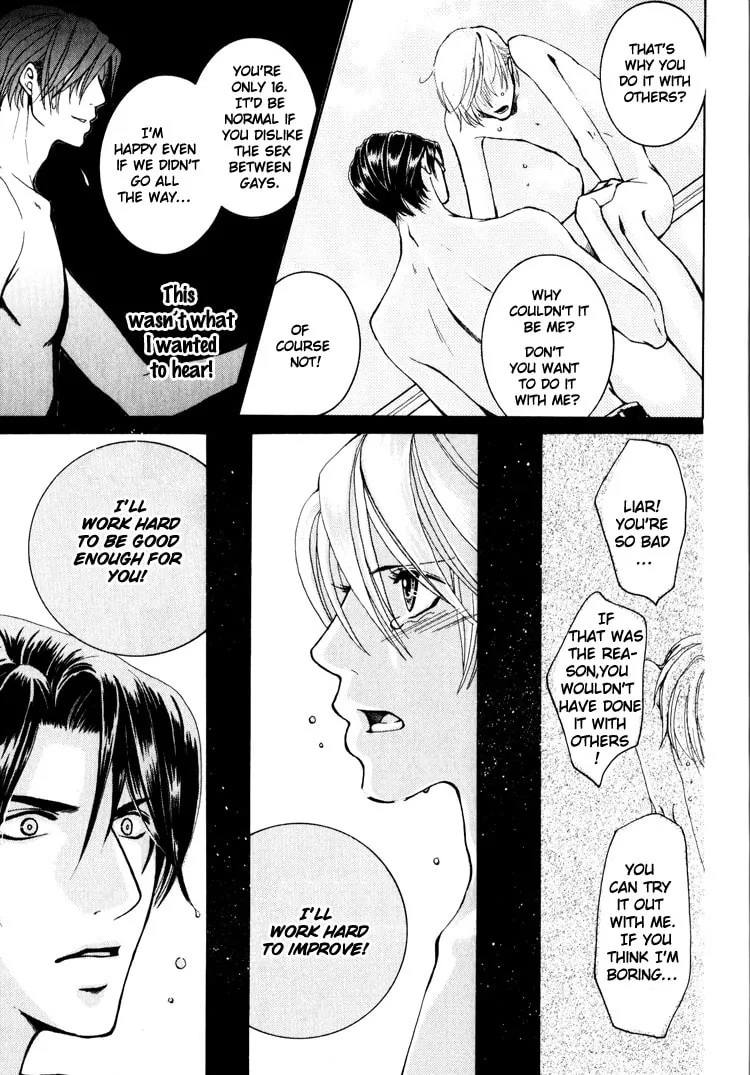 Read Hidoi Otoko chapter 1 image 30 on Lezhin