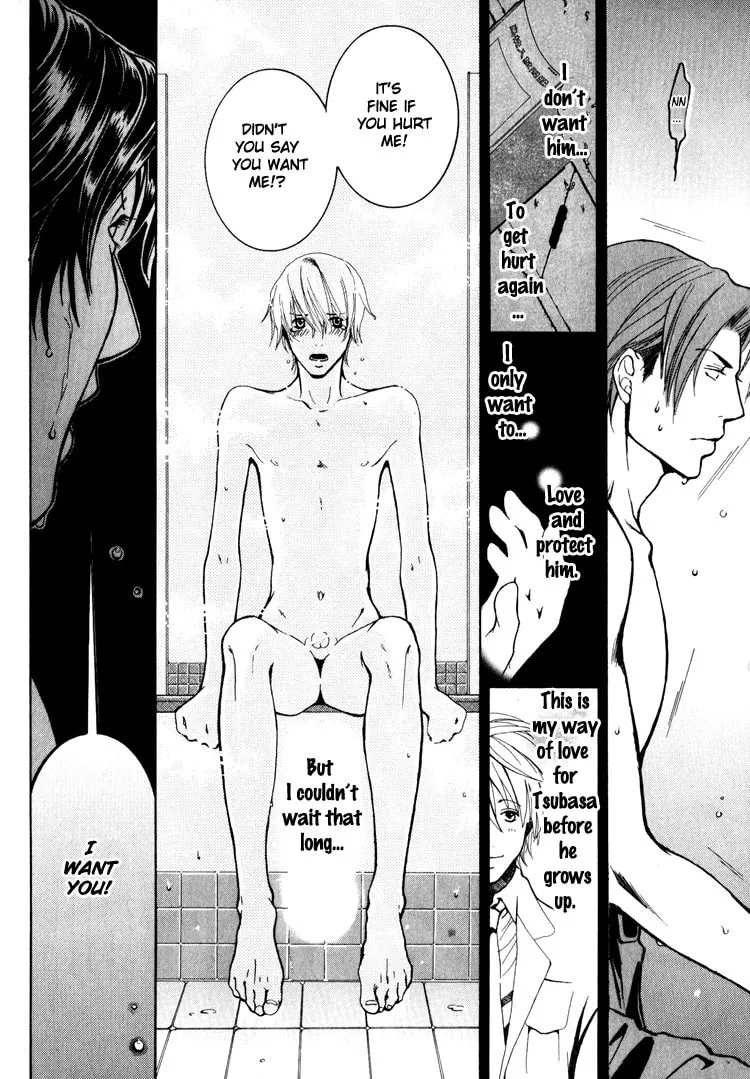 Read Hidoi Otoko chapter 1 image 31 on Lezhin