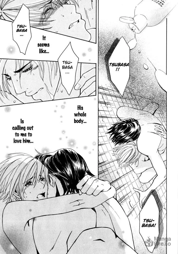 Read Hidoi Otoko chapter 1 image 32 on Lezhin