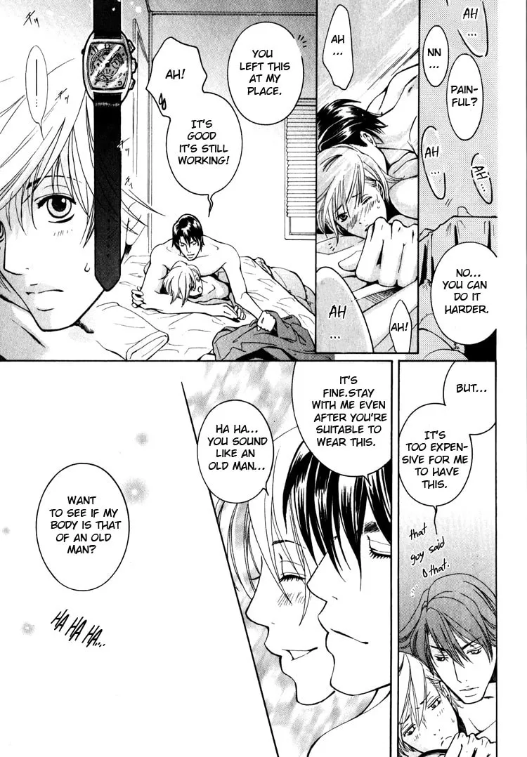 Read Hidoi Otoko chapter 1 image 36 on Lezhin
