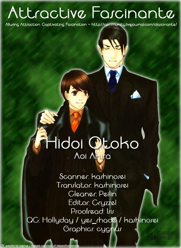 Read Hidoi Otoko chapter 1 image 4 on Lezhin