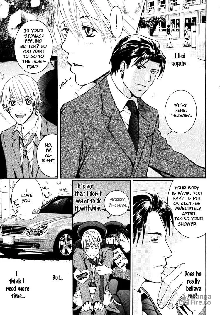 Read Hidoi Otoko chapter 1 image 8 on Lezhin