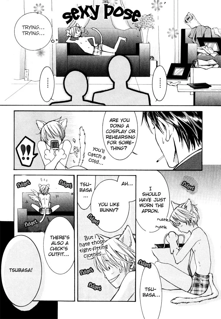 Read Hidoi Otoko chapter 2 image 13 on Lezhin