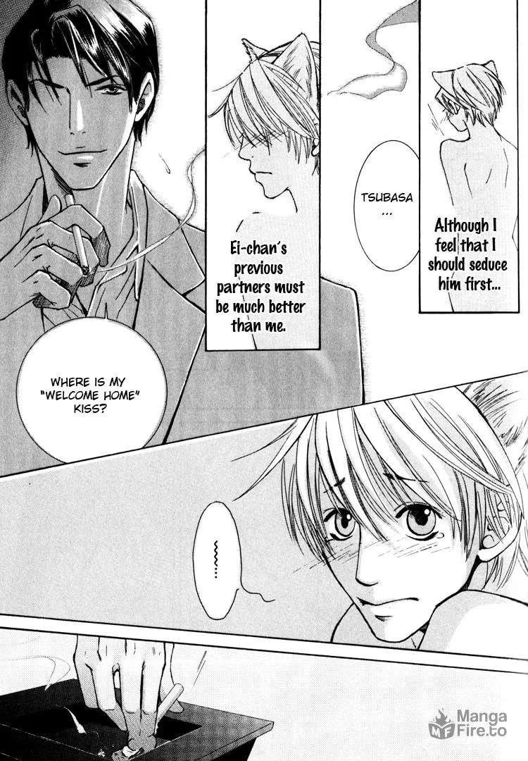Read Hidoi Otoko chapter 2 image 14 on Lezhin